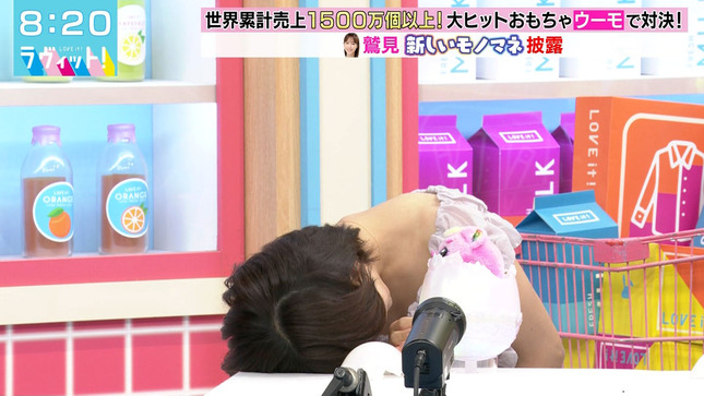 鷲見玲奈アナ　「ラヴィット！」に登場！！