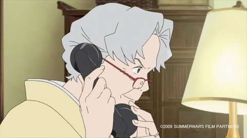 サマーウォーズのばあちゃんが電話かけまくるシーン WWWWWW