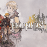 なあマジでこのまま「ファイナルファンタジータクティクス」のリメイク発売すんの？
