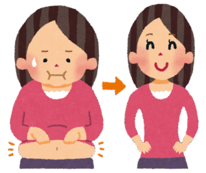 デブからダイエットで普通体型になったやつ、方法を教えて