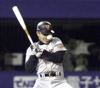 チーム別与死球数、第1位阪神タイガース(27つ)　←　これ
