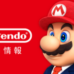 【朗報】任天堂株、上場来高値更新！！