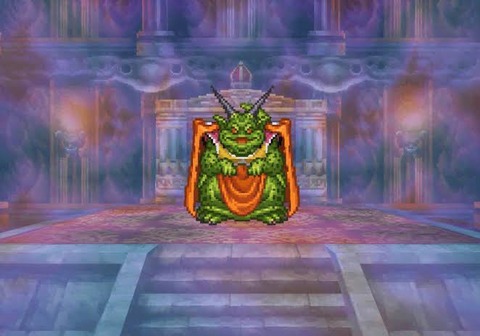 ドラクエ6のムドーとかいう中ボス