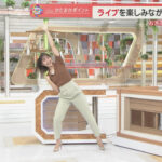松岡朱里アナのストレッチ！！【GIF動画あり】