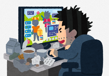 何故近年の若者は”コアゲーマー”への憧れをなくしてしまったのか？？