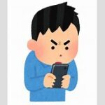 【こども家庭庁】アダルト広告などへの対応、方向性とりまとめ