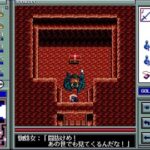 【EGGコンソール】ブランディッシュ リニューアル（PC-9801） 2025/8/14 配信決定