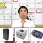 ゲームセンターCX「懐かしのPS2やりまーすｗ」←これ