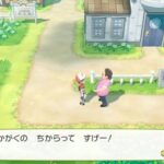 RPGの街のはずれに「この街は〇〇です」っていう人いるじゃん