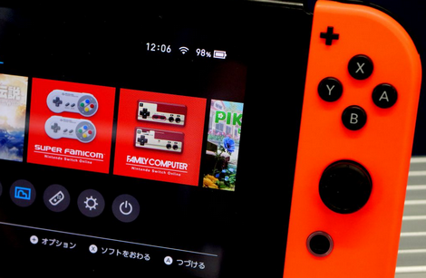【悲報】識者「Switch2は早くもハードの限界に達しようとしている」