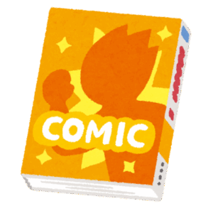 『鬼滅の刃』で印税100億円超？謎めいた漫画家・吾峠呼世晴、“素人”から大成功を掴んだ道のり