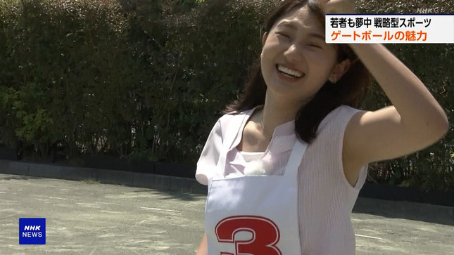浅田春奈アナ　ノースリでゲートボール、脇全開！！
