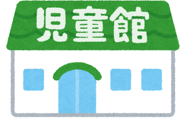 中高生のための児童館が人気　バスケコート・音楽スタジオ完備、学校に行けない家に帰りたくない子も