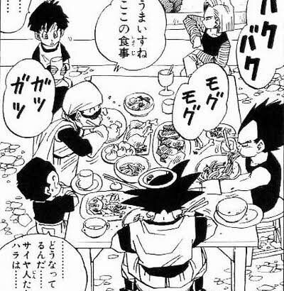 ドラゴンボール三大名擬音「ｸﾝｯ」「ｼｭｲｼｭｲｼｭｲｼｭｲ」