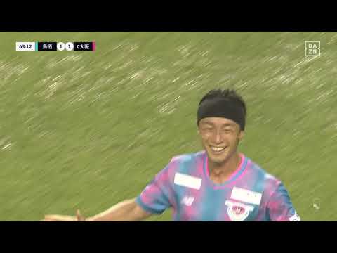 「ファンタジスタの帰還❕」愛媛FC 11年ぶりの復帰!鳥栖からMF堀米勇輝が期限付き移籍で加入することを発表‼2014年に愛媛でプレー「今こそ恩返しできるように愛媛FCの為に全力」