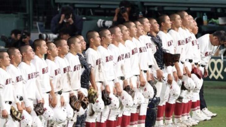 広陵高校、甲子園大会出場を辞退