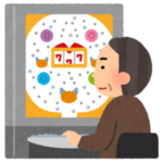 「あ、パチンコで有名なやつじゃん！w」信者「…💢」ﾋﾟｷﾋﾟｷ←怒ってそうな信者