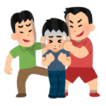 【悲報】名門広島広陵高校で上級生による下級生集団暴行事件が起こるも学校は隠蔽ww