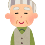 もう歳だし身体にガタが来ているだろう　お前らの病名を書いていけ