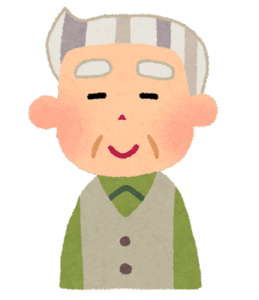 もう歳だし身体にガタが来ているだろう　お前らの病名を書いていけ