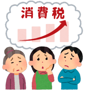 消費減税は無意味だ！竹中平蔵「これでは『失われた30年』が再び日本を襲う」…外国人を受け入れ、無駄な年金を減らしなさい