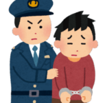 【映画】「劇場版『鬼滅の刃』」を盗撮か　著作権法違反などの容疑で24歳男逮捕