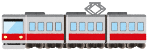 電車ってなんでゴムのタイヤにしないの？