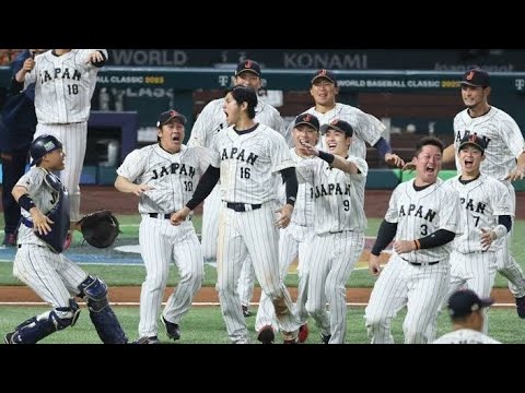 【注目】WBCの地上波放送が見れない⁉ 侍ジャパンの出場辞退の真相とは？