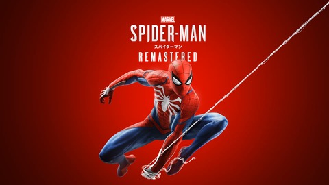 「ぶっちゃけこれだけは認めてるわ」ってSONYファーストのゲーム