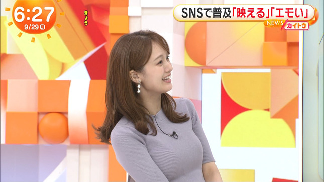 井上清華アナ　ピタピタのニットで激しく胸を強調してしまう！！