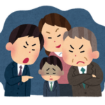 パワハラ厳禁でクビにもできず 「無能ハラスメント」 が横行してしまう