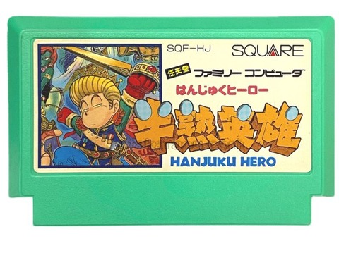 スクエニ「次にリメイクしたら売れるゲーム教えてください😭」