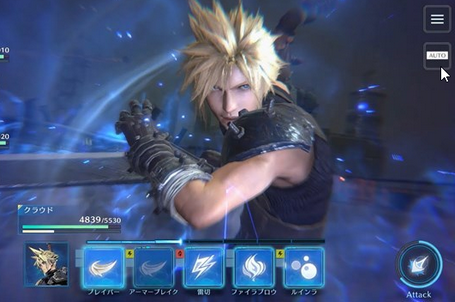 FF17に期待しているの俺だけ説