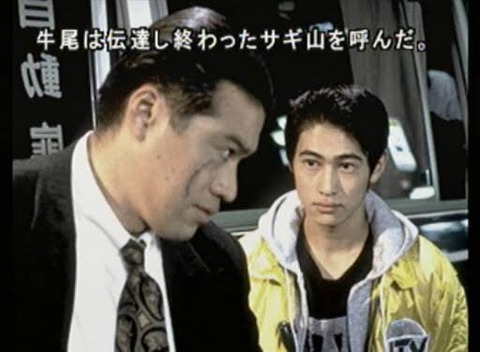 チュンソフトの「街」は撮影した映像の解像度低すぎてリマスター不可能←こういうのある？
