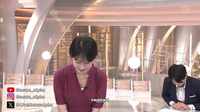 海老原優香アナの谷間！！