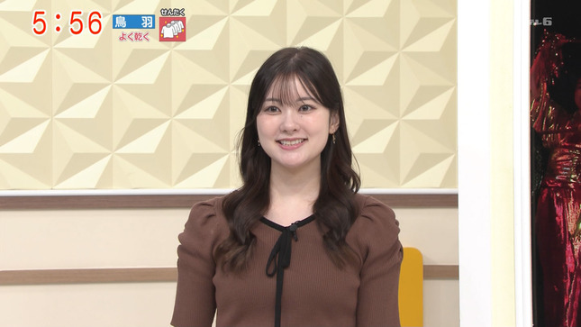 増田紗織アナ　ニット ＆ ノースリーブ！！