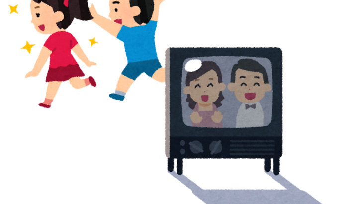 令和の現役高校生の6割以上が「今年テレビドラマを見ていない」という結果に
