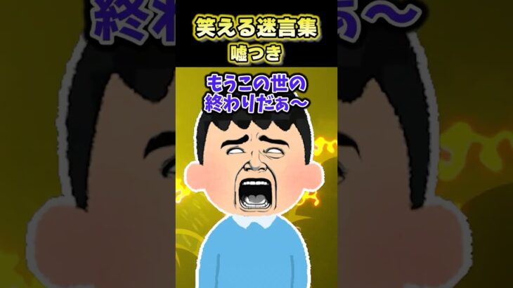 【動画】おばあちゃんがいなくなった後ゲームソフトに蝶がとまってSwitch2がww