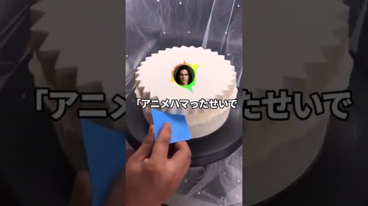 【驚愕】陰キャオタク「ゲームもアニメも漫画も僕たちのものだ!」
