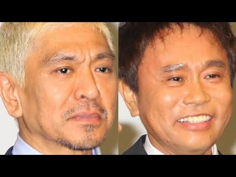 【話題】松本人志の「裸の王様」からの変貌！ダウンタウンチャンネル開始の真実とは？