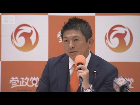 【驚愕】宮城県知事選挙に参政党が候補者検討 村井知事と水道事業で“因縁”