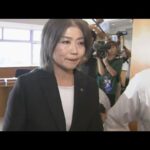【速報】伊東市長、ついに市議会解散‼
