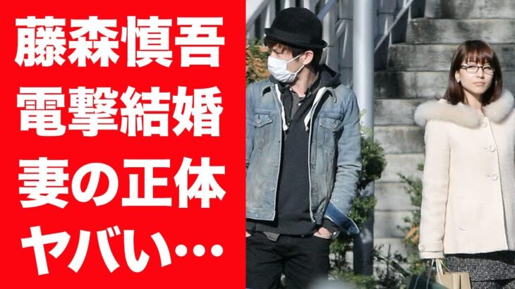 【話題】田中みな実　パートナーに求める絶対条件とは？