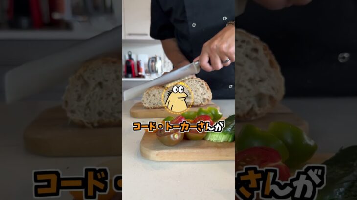 【動画】ビッグボス「ワイ、お前ダイアモンドドッグズ辞めろ」 ワイ「え….?」