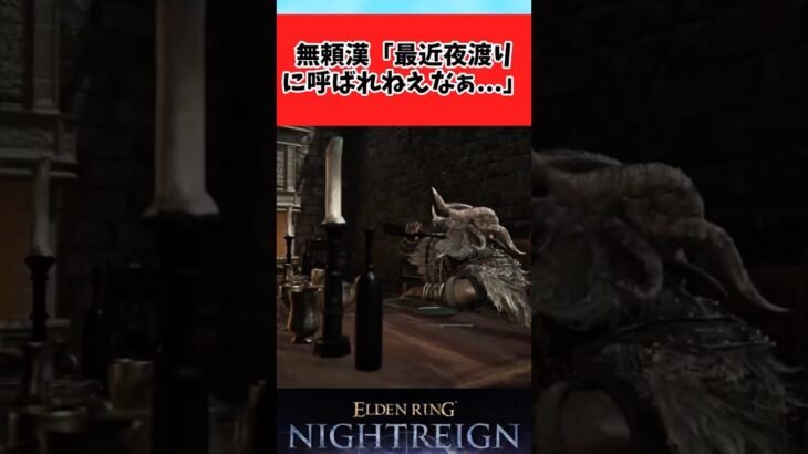 【マジかよ】昔はあんなに引っ張りだこだったのにに対するみんなの反応集