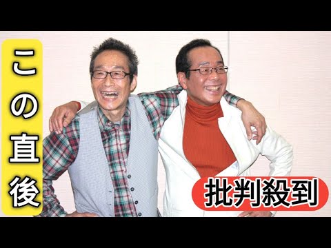 【訃報】ビリー・バンバンの兄・菅原孝さんが死去（81歳）