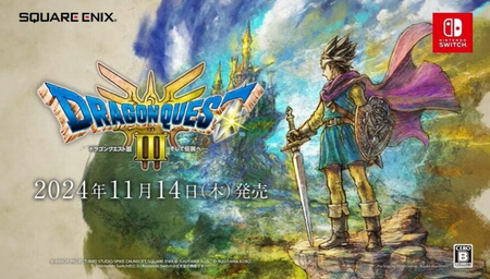 メディア「リメイク作プレイヤーの85%が原作版未プレイ・内容改変には賛否両論」