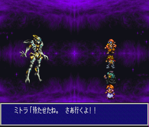 RPGのラスボスが2回も3回も変身したりするのやめないか？