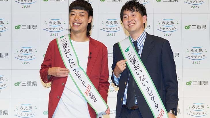 【あそこには？】バッテリィズ寺家の「あるPR」に例のところに依存していると言われることに