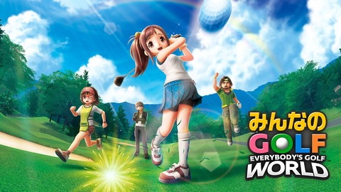 【悲報】みんゴル開発のクラップハンズ、『みんなのゴルフWORLD』の問い合わせ殺到でお気持ち表明